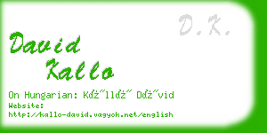 david kallo business card